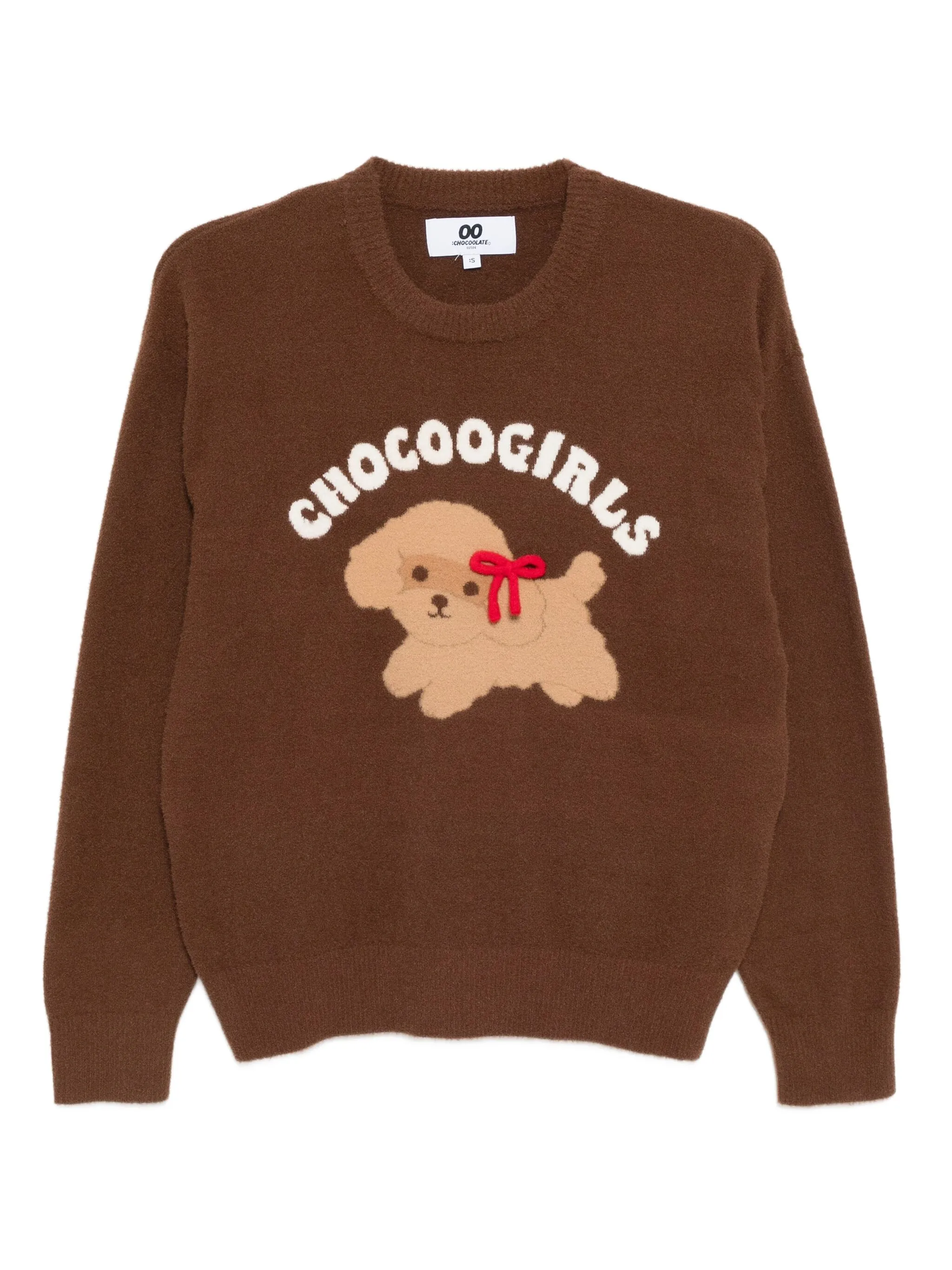 Джемпер с принтом Chocoolate, коричневый
Джемпер с принтом Chocoolate, коричневый