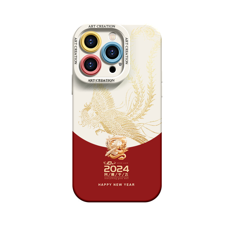 Чехол для телефона Lingtao Leading Taobao, FZ0057 Dragon and PhoenixAntique White 2
Чехол для телефона Lingtao Leading Taobao, FZ0057 Dragon and PhoenixAntique White 2