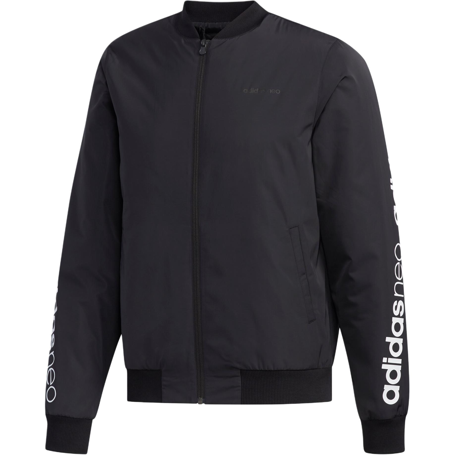 Adidas Neo Мужская пуховая куртка, черная
Adidas Neo Мужская пуховая куртка, черная