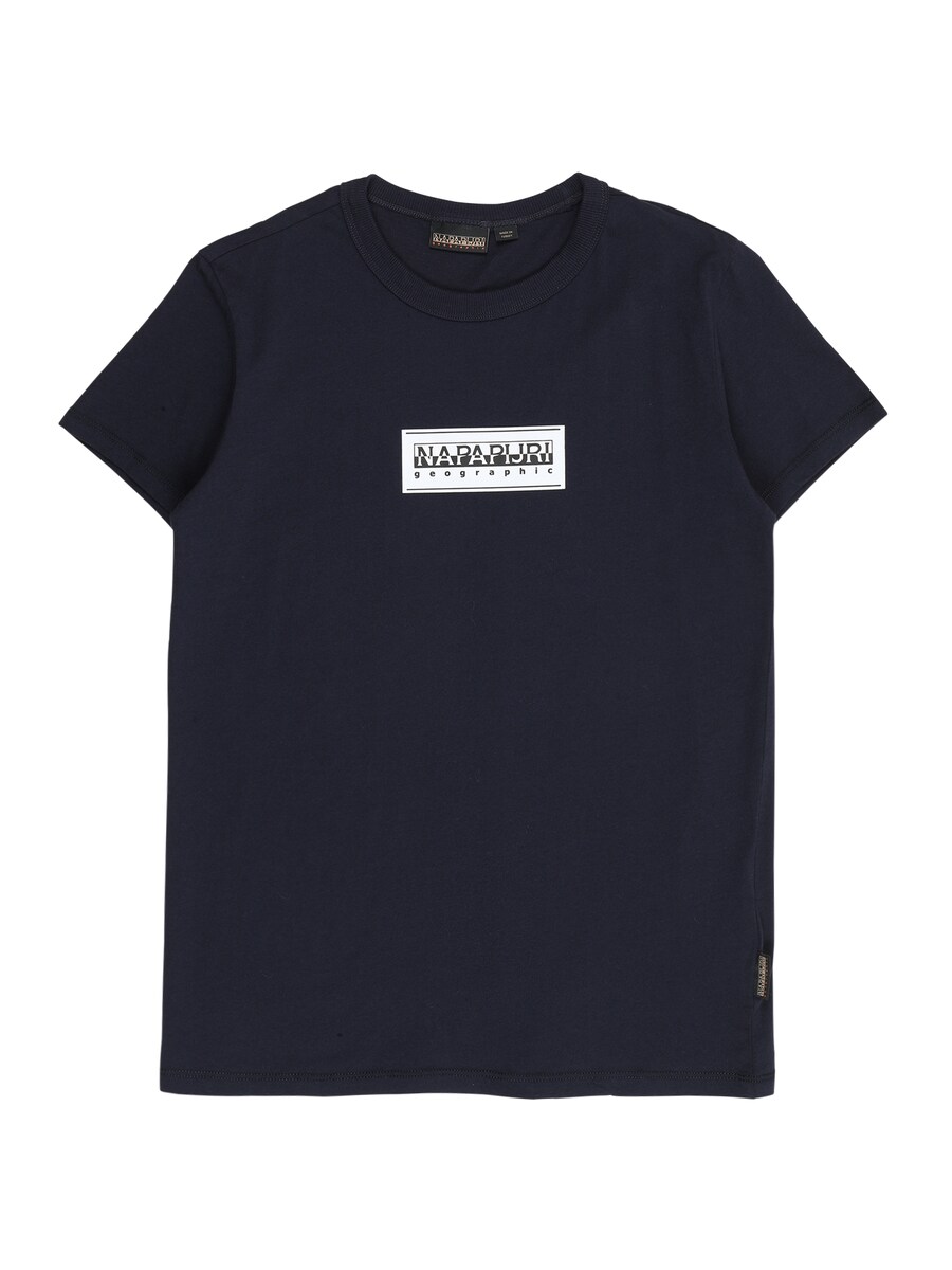 Рубашка NAPAPIJRI K S-CHAMOIS, морской синий
Рубашка NAPAPIJRI K S-CHAMOIS, морской синий