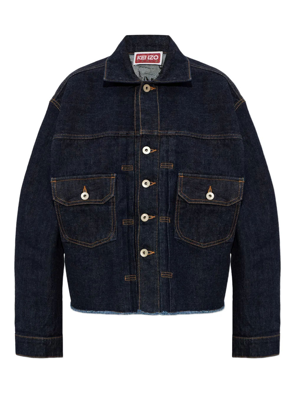 Жакет, украшенный пуговицами Kenzo, синий
Жакет, украшенный пуговицами Kenzo, синий