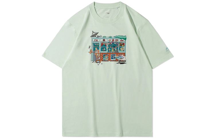 Коллекция спортивной моды Футболка мужская Ethereal Fruit Green LINING
Коллекция спортивной моды Футболка мужская Ethereal Fruit Green LINING