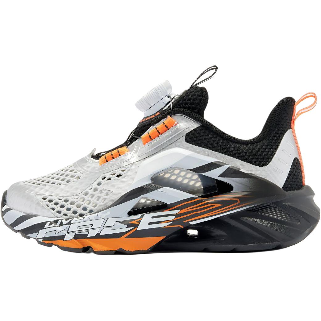 Детские кроссовки с противоскользящей амортизацией и низким верхом для детей от 3 до 7 лет QIAODAN, серый/черный/серебряный
Детские кроссовки с противоскользящей амортизацией и низким верхом для детей от 3 до 7 лет QIAODAN, серый/черный/серебряный