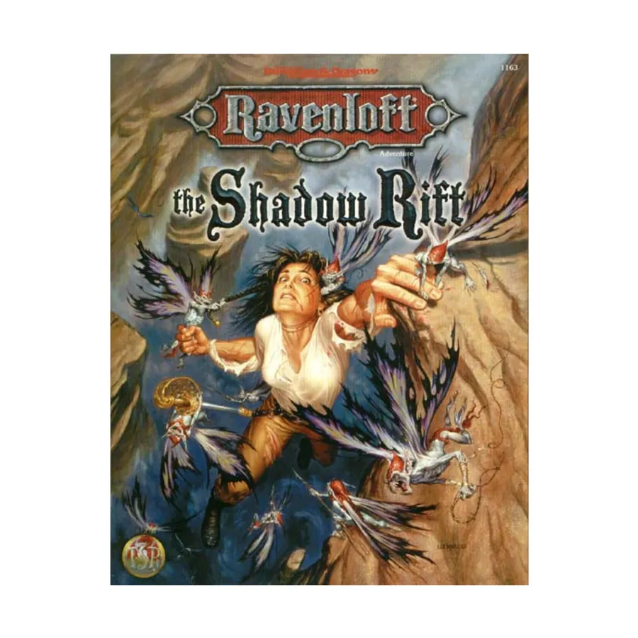 Модуль Shadow Rift, Ravenloft (TSR)
Модуль Shadow Rift, Ravenloft (TSR)