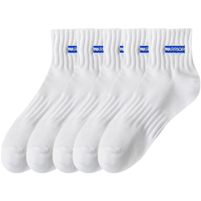 Носки Mid Calf Unisex 5 Pack WARRIOR, 5 pack (белый)
Носки Mid Calf Unisex 5 Pack WARRIOR, 5 pack (белый)