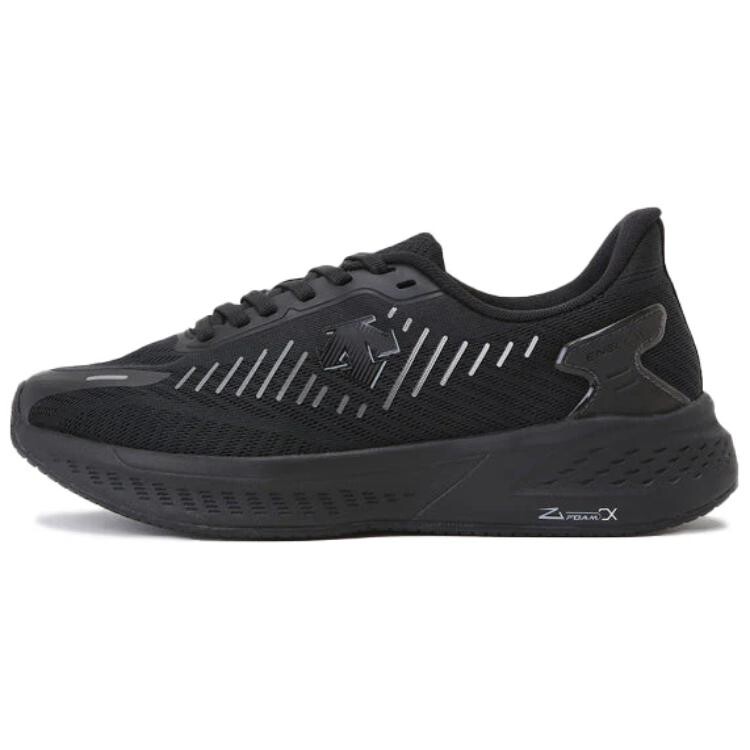 Кроссовки Enerzite мужские с низким верхом, черные Descente
Кроссовки Enerzite мужские с низким верхом, черные Descente