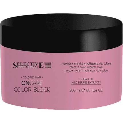 Selective Professional On Care Color Block Mask 200 мл Интенсивная маска, стабилизирующая цвет
Selective Professional On Care Color Block Mask 200 мл Интенсивная маска, стабилизирующая цвет
