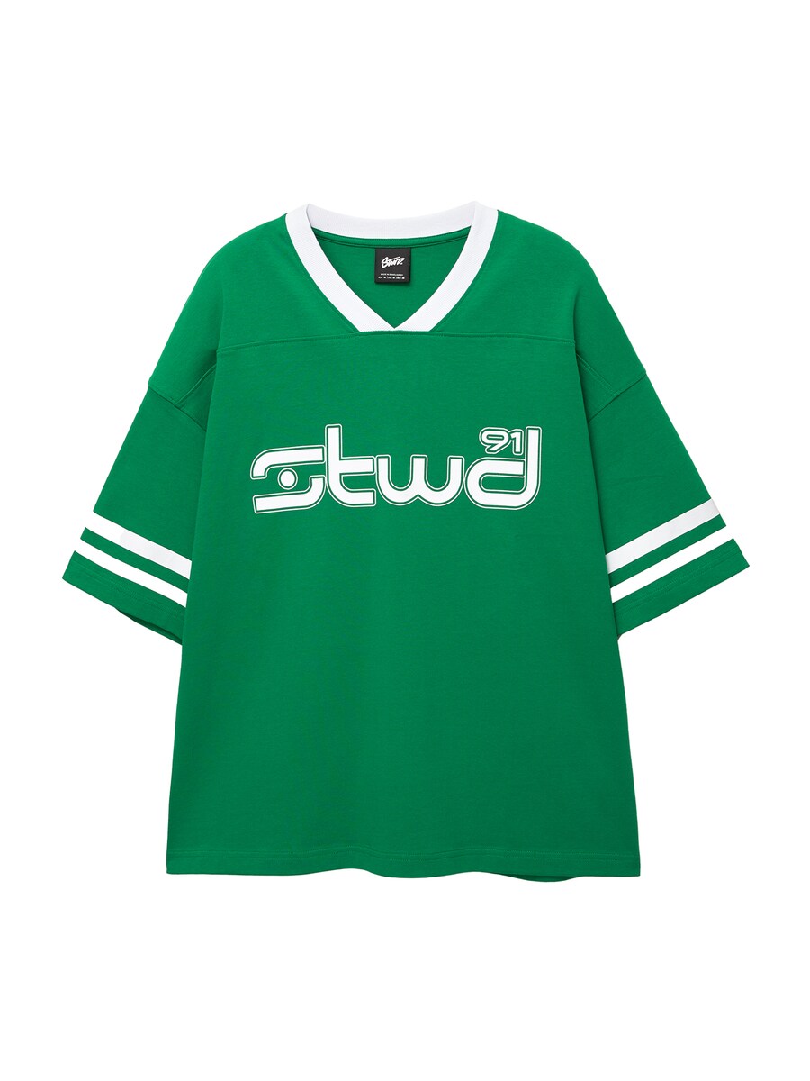 Рубашка Pull&Bear STWD, цвет Grass green
Рубашка Pull&Bear STWD, цвет Grass green