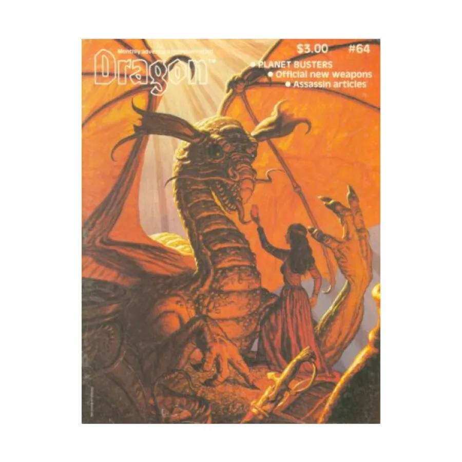 Журнал #64 w/Planet Busters Game & Assasin's Run Module, Dragon Magazine #051 - #100
Журнал #64 w/Planet Busters Game & Assasin's Run Module, Dragon Magazine #051 - #100