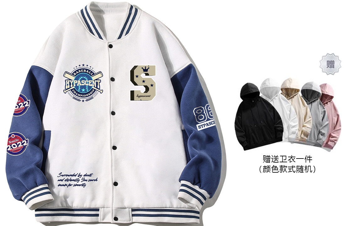 Бейсбольные майки унисекс HYPASCENT, Белый
Бейсбольные майки унисекс HYPASCENT, Белый