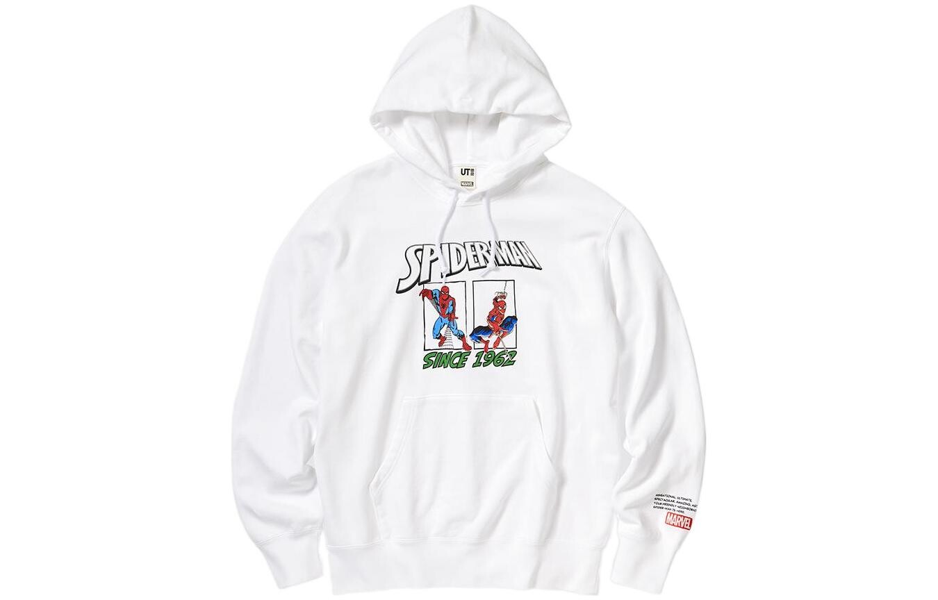 Толстовка унисекс белая Uniqlo, белый
Толстовка унисекс белая Uniqlo, белый