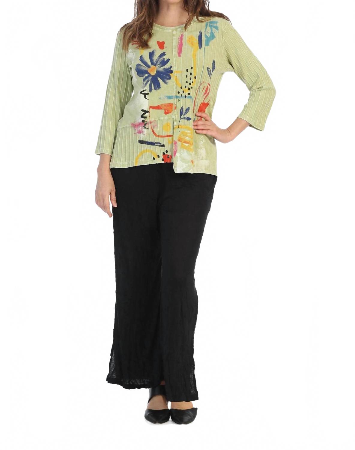 Туника Lulu Mineral Washed из ребристой хлопковой ткани в цитрусовом оттенке Jess & Jane, Citrus
Туника Lulu Mineral Washed из ребристой хлопковой ткани в цитрусовом оттенке Jess & Jane, Citrus