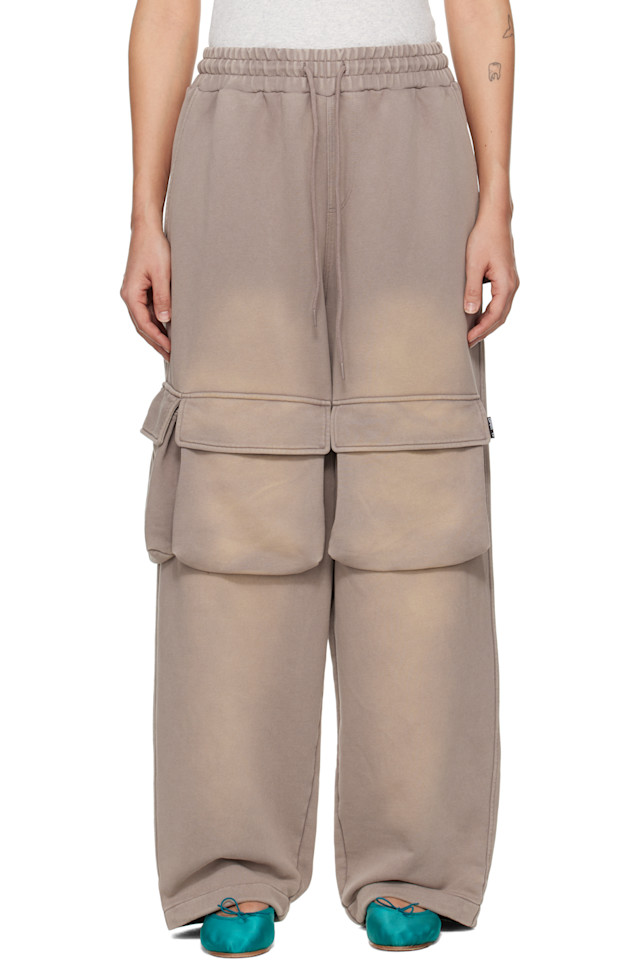 Выстиранные мешковатые спортивные штаны с карманами Open Yy, бежевый
Выстиранные мешковатые спортивные штаны с карманами Open Yy, бежевый