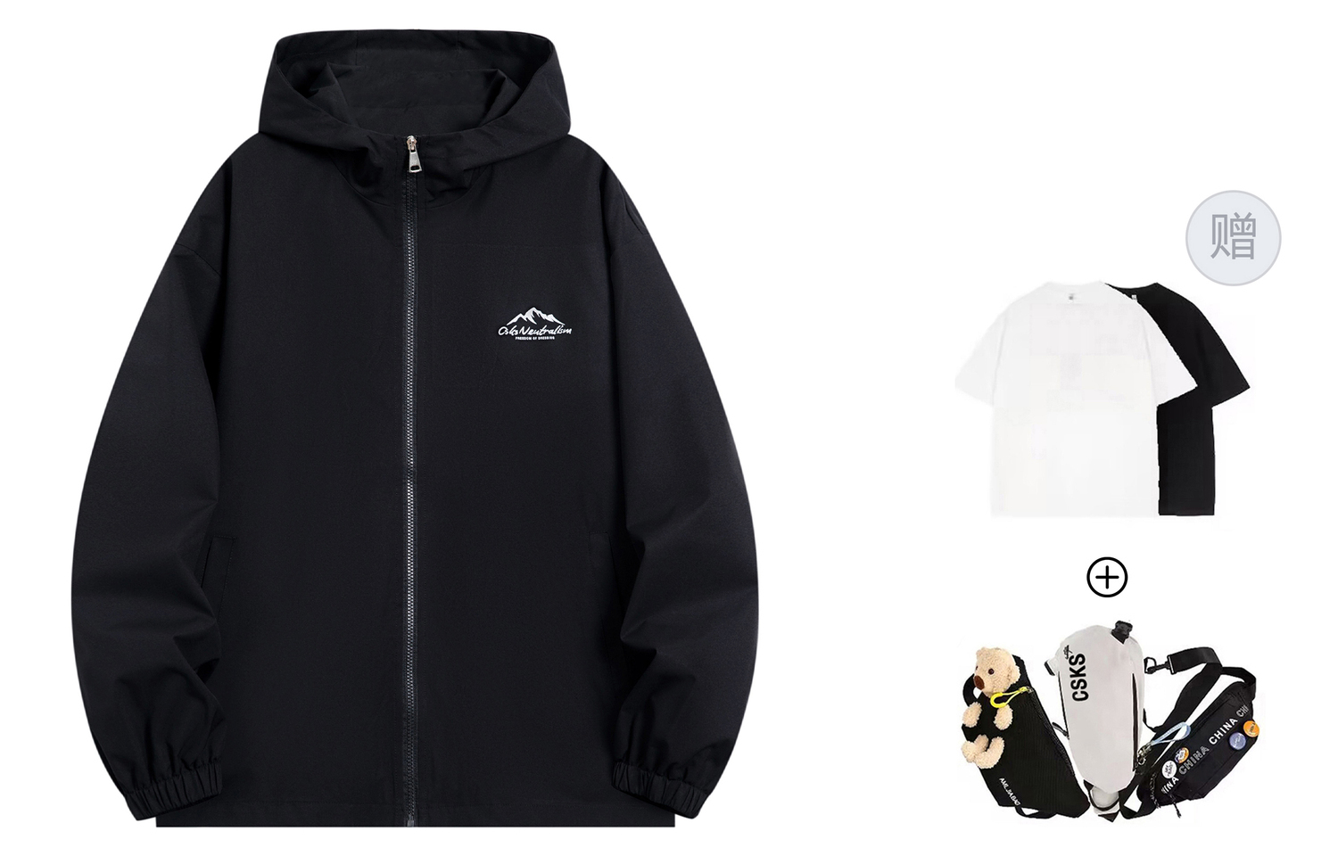 Куртки и пальто осенние унисекс CSKS, абрикос
Куртки и пальто осенние унисекс CSKS, абрикос