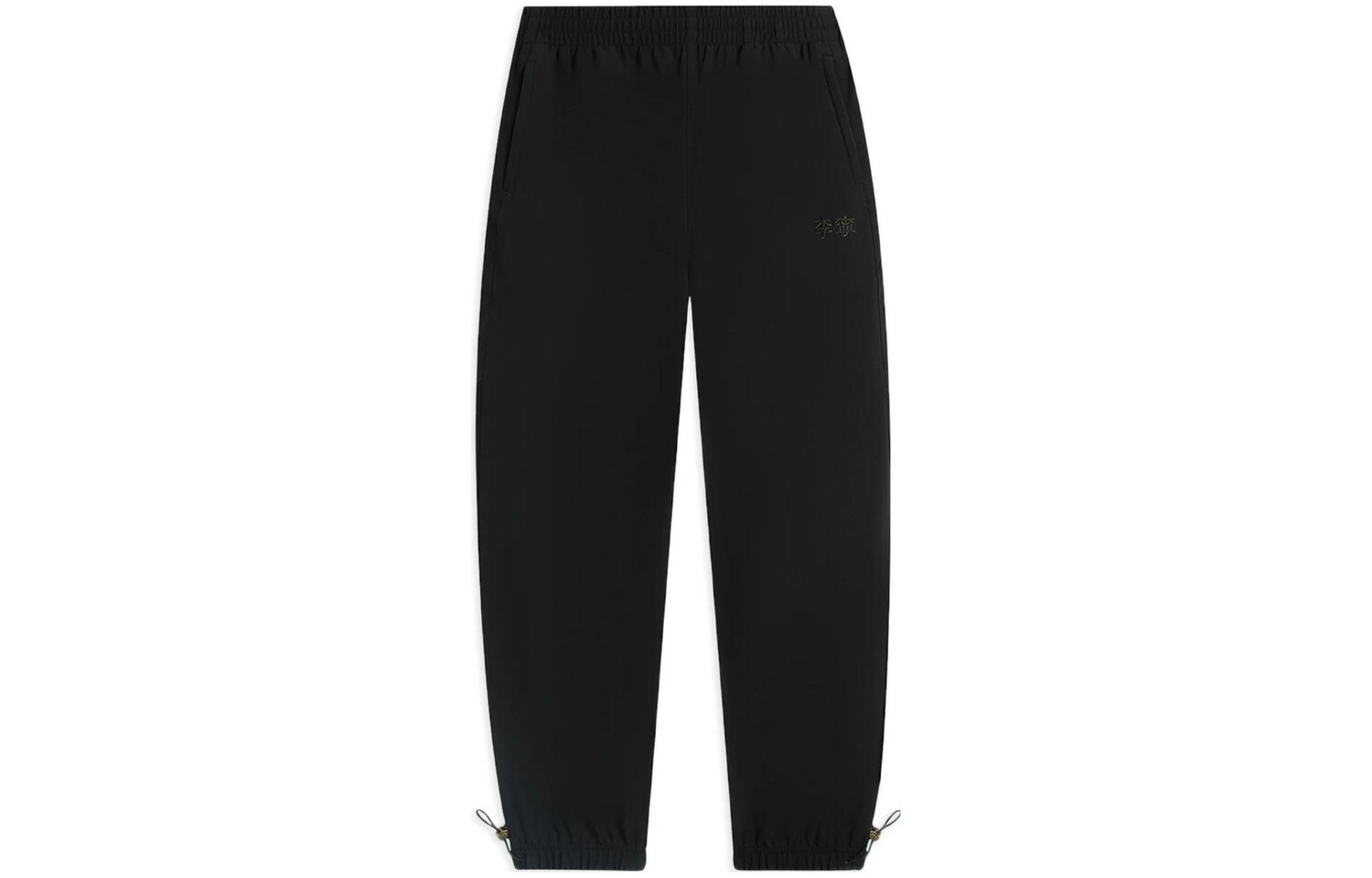 Спортивные спортивные штаны Life Collection Knit для мужчин, черные Lining, черный
Спортивные спортивные штаны Life Collection Knit для мужчин, черные Lining, черный