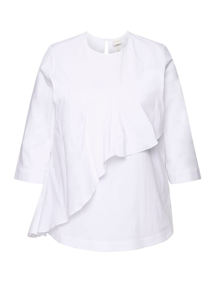 Блуза Ulla Popken, белый
Блуза Ulla Popken, белый