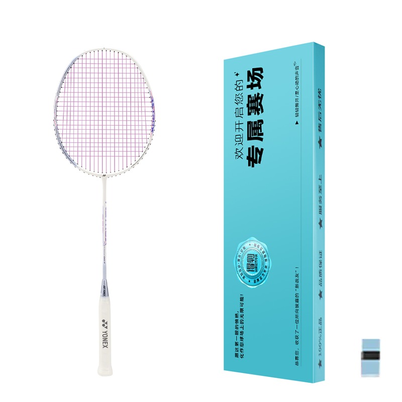 Ракетка для бадминтона Tianfu AX007 YONEX
Ракетка для бадминтона Tianfu AX007 YONEX