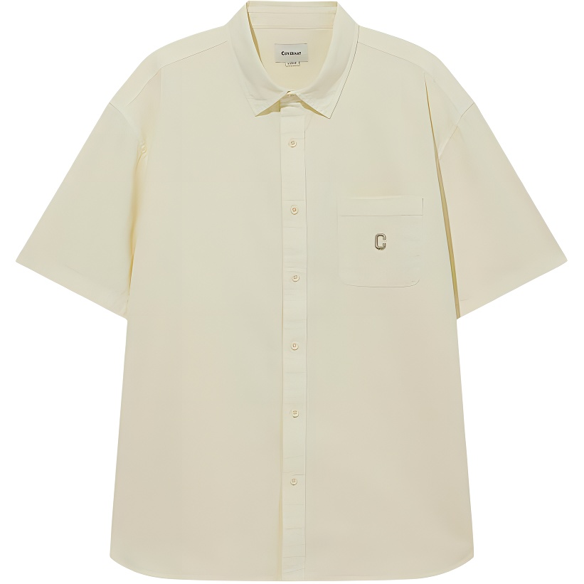 Рубашка SS25 мужская лимон COVERNAT, Lemon
Рубашка SS25 мужская лимон COVERNAT, Lemon