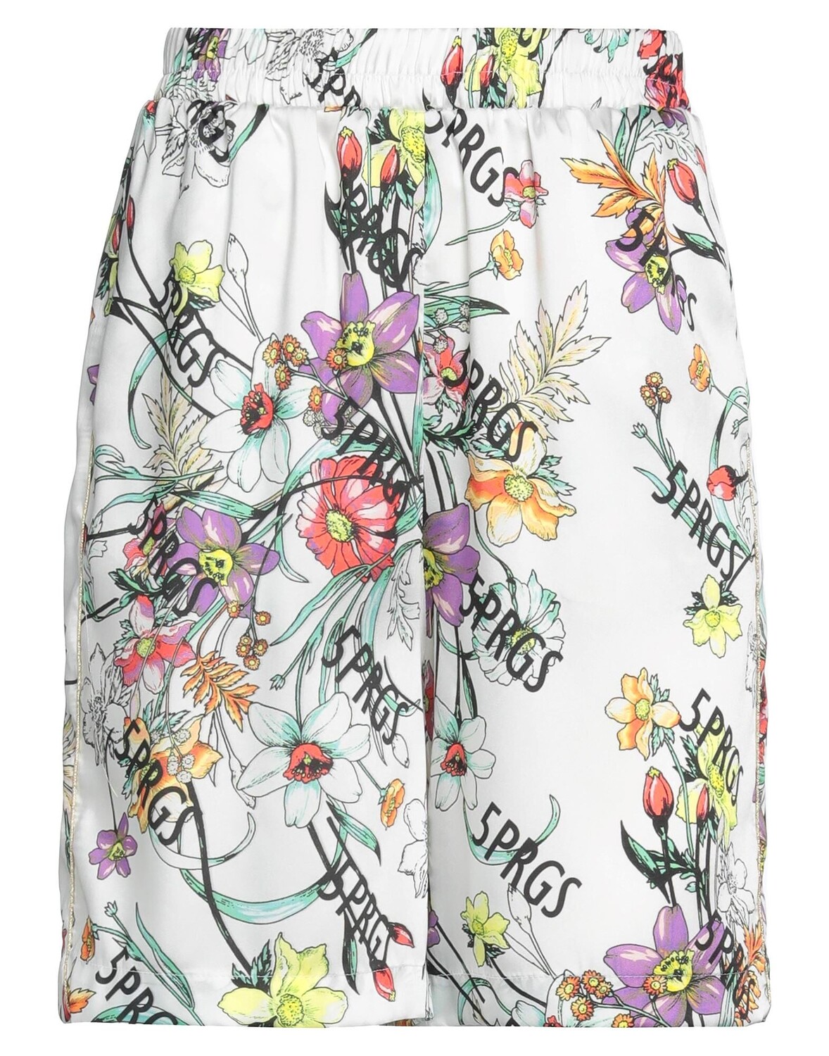 Шорты 5 Progress, белый
Шорты 5 Progress, белый