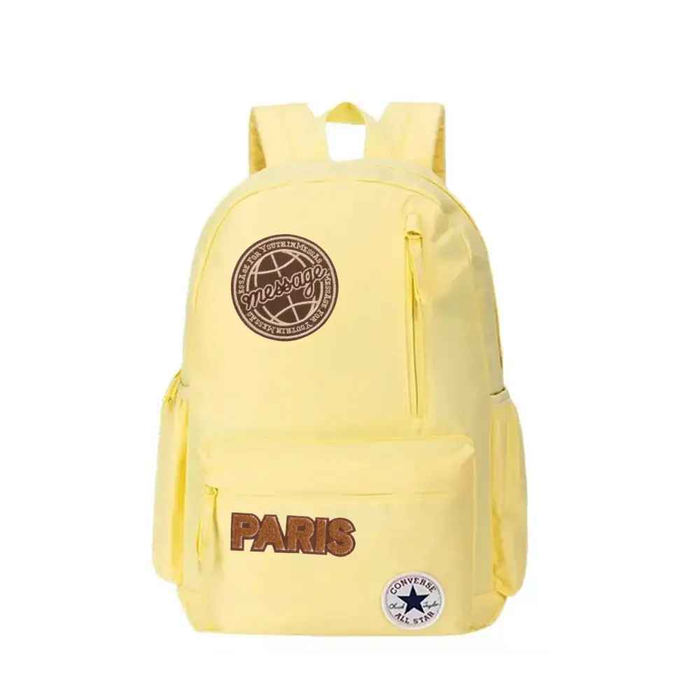 Converse Полиэстеровый рюкзак среднего размера унисекс светло-желтый, Round Logo
Converse Полиэстеровый рюкзак среднего размера унисекс светло-желтый, Round Logo