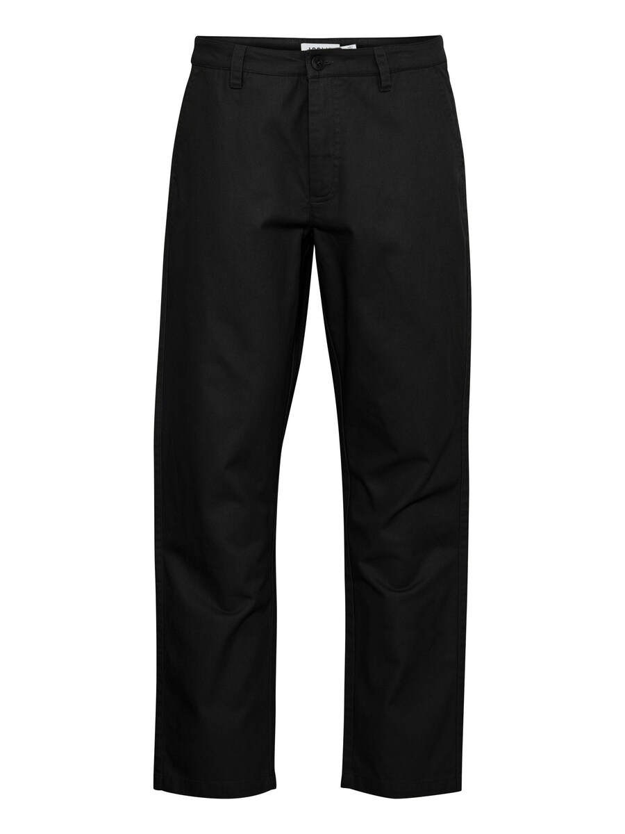 Свободные брюки-чинос !Solid Matt Liam, черный
Свободные брюки-чинос !Solid Matt Liam, черный