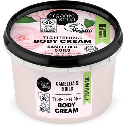 Крем для тела «Японская камелия и 5 масел», 250 мл, Organic Shop
Крем для тела «Японская камелия и 5 масел», 250 мл, Organic Shop