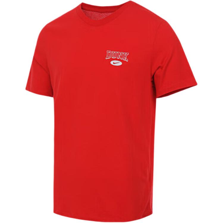 Nike Футболка мужская red, Красный, Nike Футболка мужская red
Nike Футболка мужская red, Красный, Nike Футболка мужская red