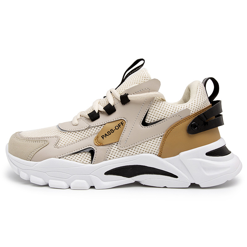 Дышащие и упругие мужские низкие кеды casual NMR, бежевый
Дышащие и упругие мужские низкие кеды casual NMR, бежевый