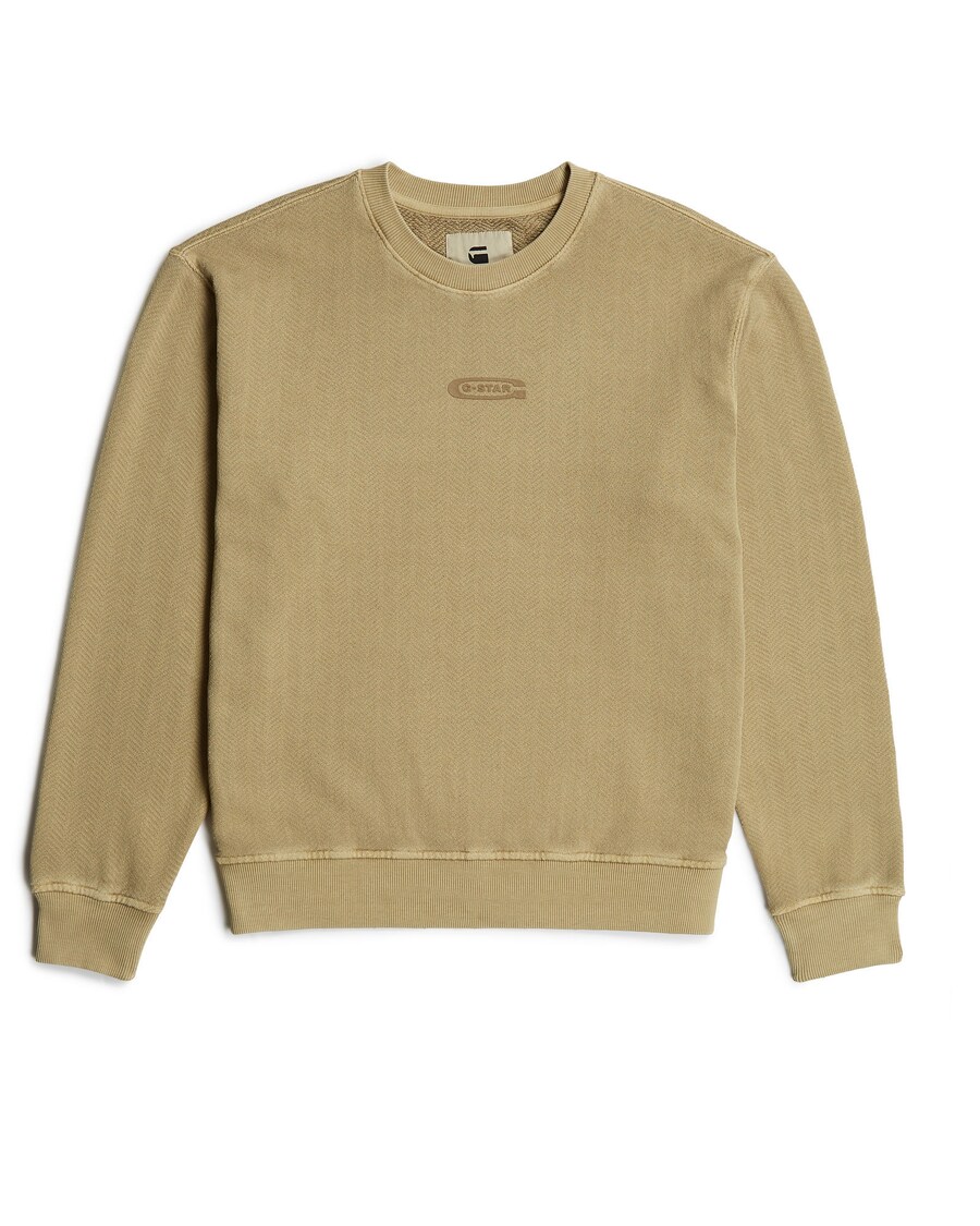 Толстовка G-STAR Relaxed, Camel
Толстовка G-STAR Relaxed, Camel