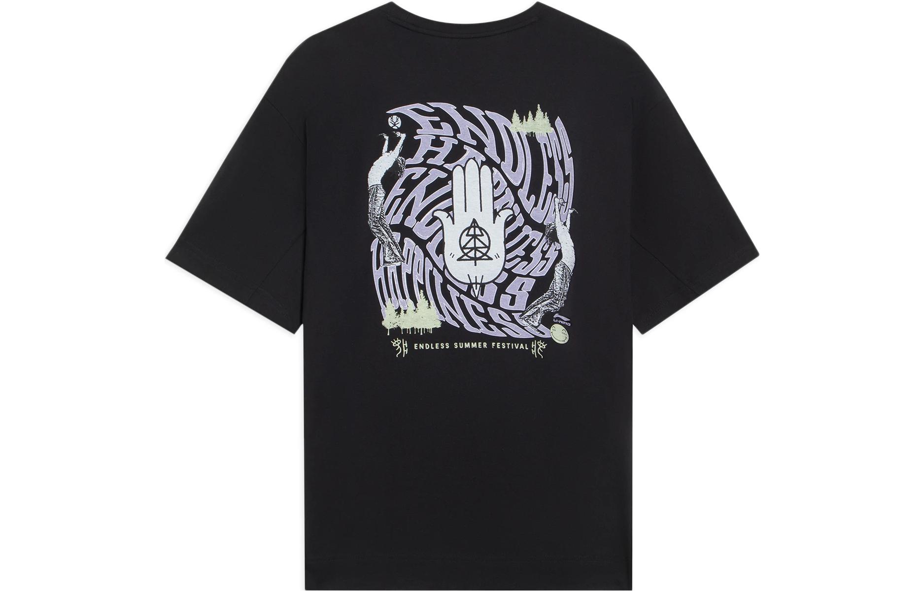 Футболка LiNing Summer Party унисекс черная
Футболка LiNing Summer Party унисекс черная