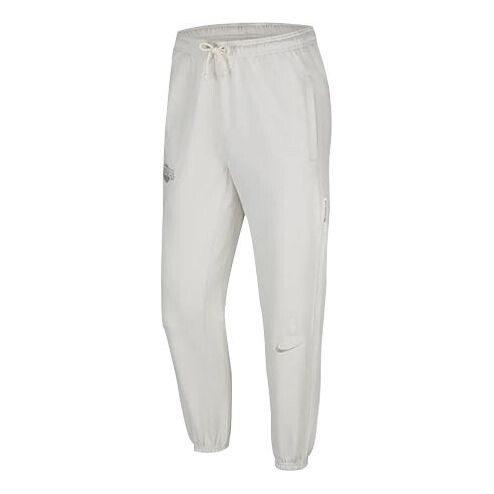 Брюки nba standard issue drawstring sports long pants white ivory Nike, белый
Брюки nba standard issue drawstring sports long pants white ivory Nike, белый