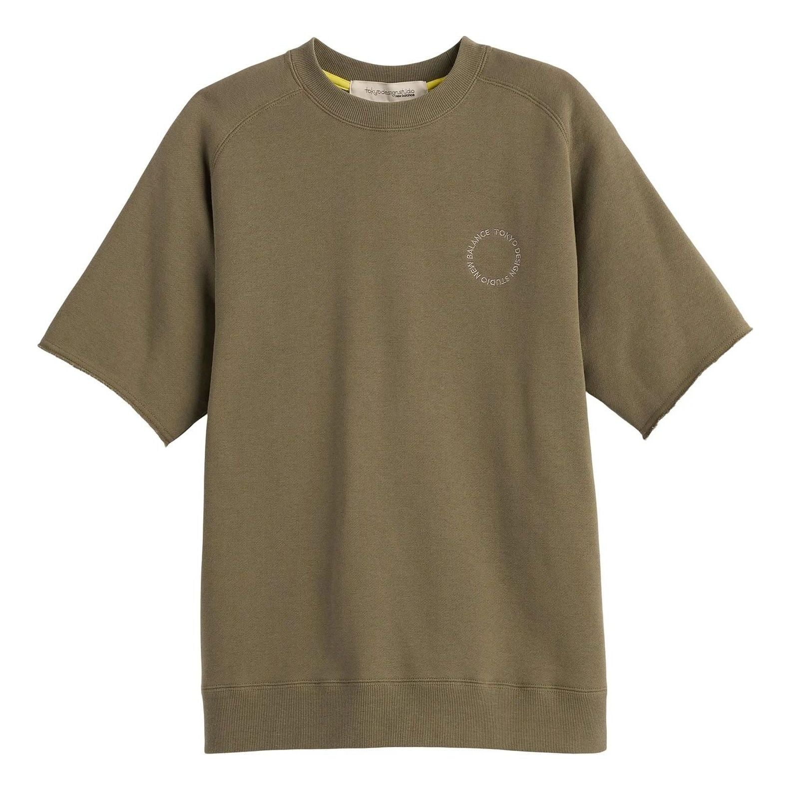 Футболка New Balance T UT45173-CGN, оливково-зеленый
Футболка New Balance T UT45173-CGN, оливково-зеленый