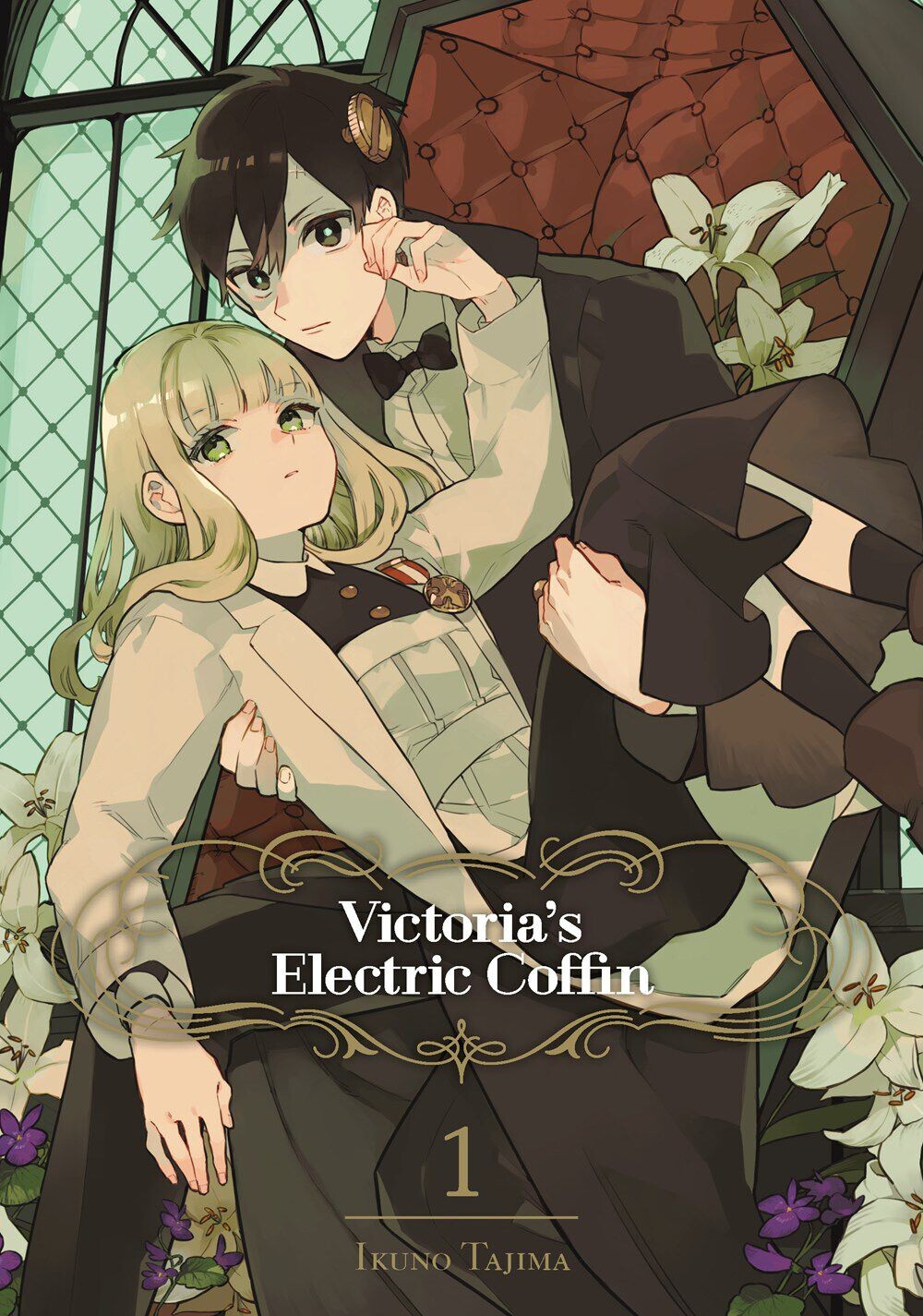 Манга Victoria's Electric Coffin Manga Volume 1
Манга Victoria's Electric Coffin Manga Volume 1