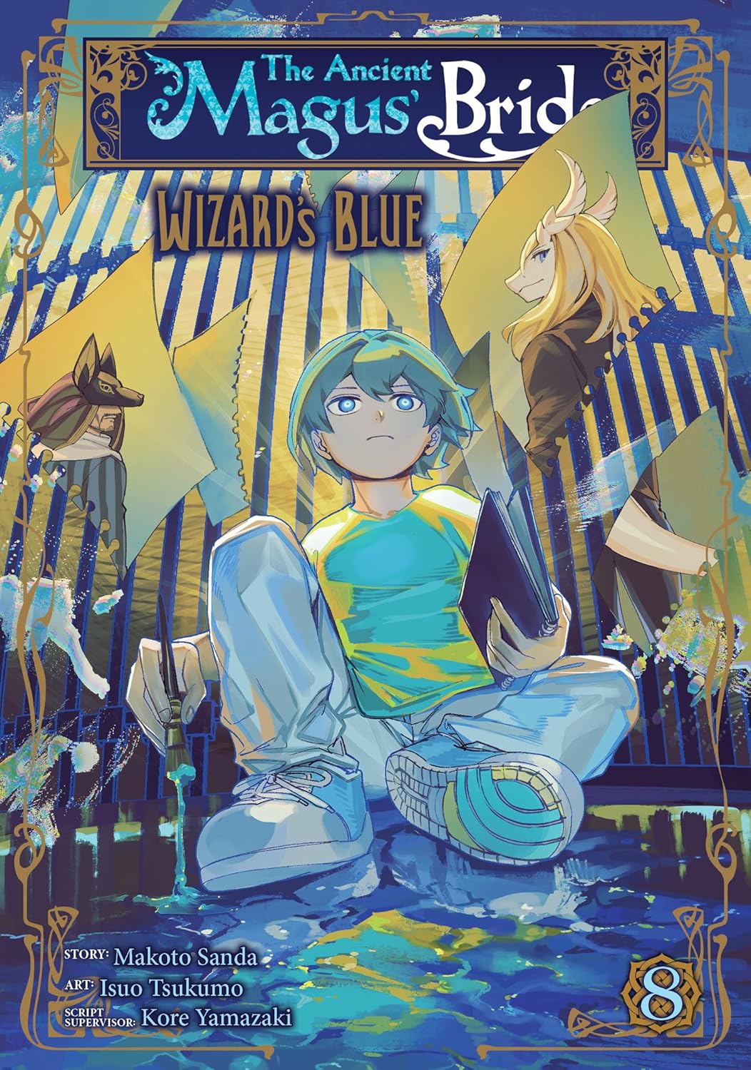 The Ancient Magus' Bride: Wizard's Blue Vol. 8
The Ancient Magus' Bride: Wizard's Blue Vol. 8