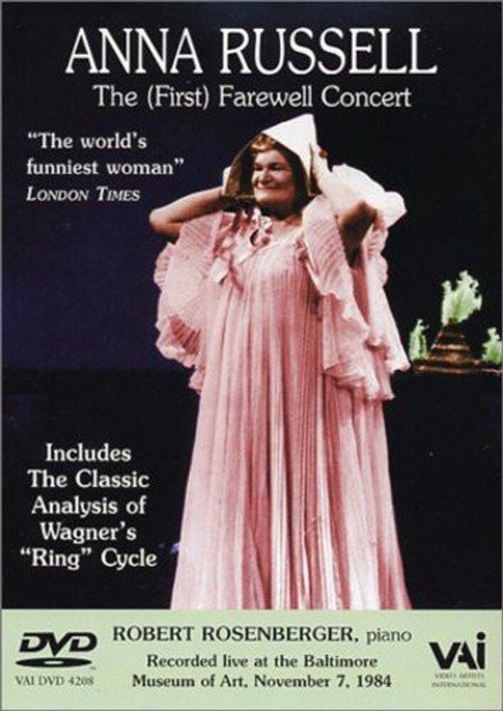 Диск DVD First Farewell Concert
Диск DVD First Farewell Concert