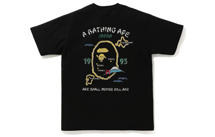 Футболка унисекс A Bathing Ape, белый
Футболка унисекс A Bathing Ape, белый