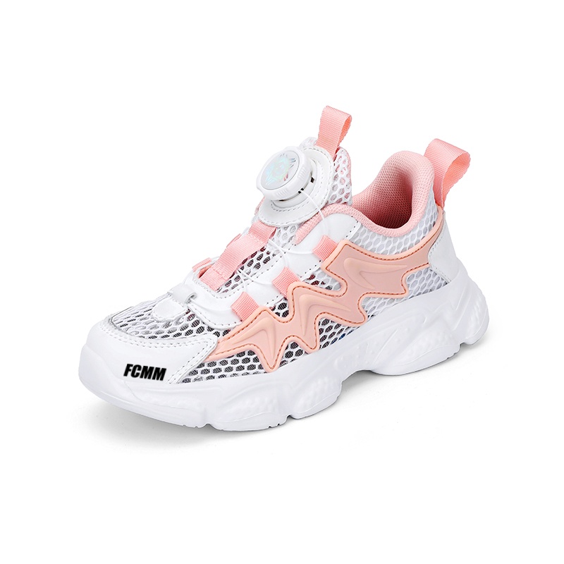 Детская повседневная обувь для детей FCMM, розовый
Детская повседневная обувь для детей FCMM, розовый