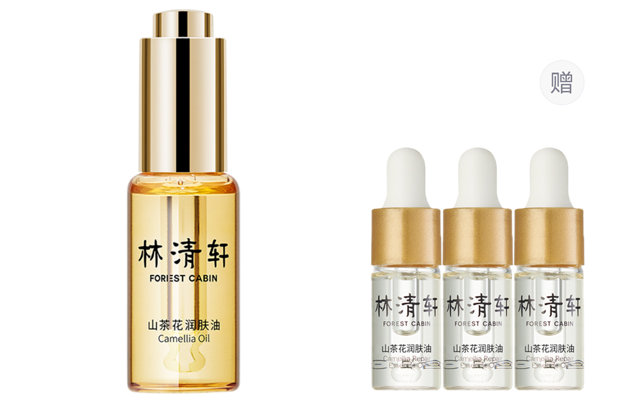 Женские жидкие эссенции FOREST CABIN
Женские жидкие эссенции FOREST CABIN