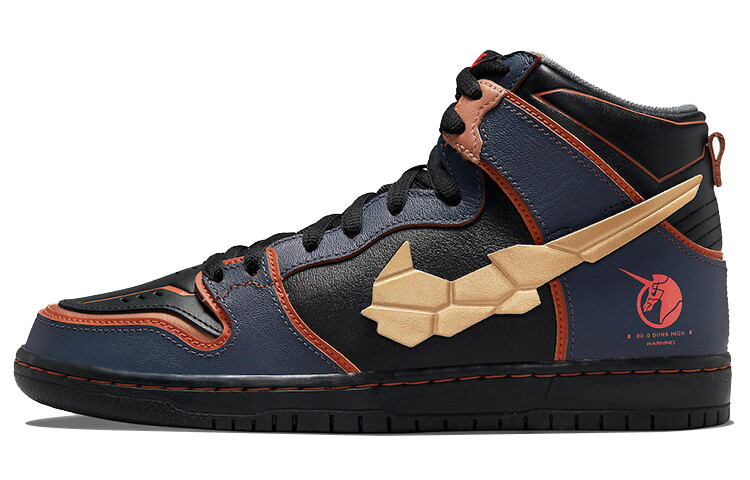 Кроссовки Nike SB Dunk High RX-0 Unicorn Gundam 02 Banshee, Серый, Кроссовки Nike SB Dunk High RX-0 Unicorn Gundam 02 Banshee
Кроссовки Nike SB Dunk High RX-0 Unicorn Gundam 02 Banshee, Серый, Кроссовки Nike SB Dunk High RX-0 Unicorn Gundam 02 Banshee
