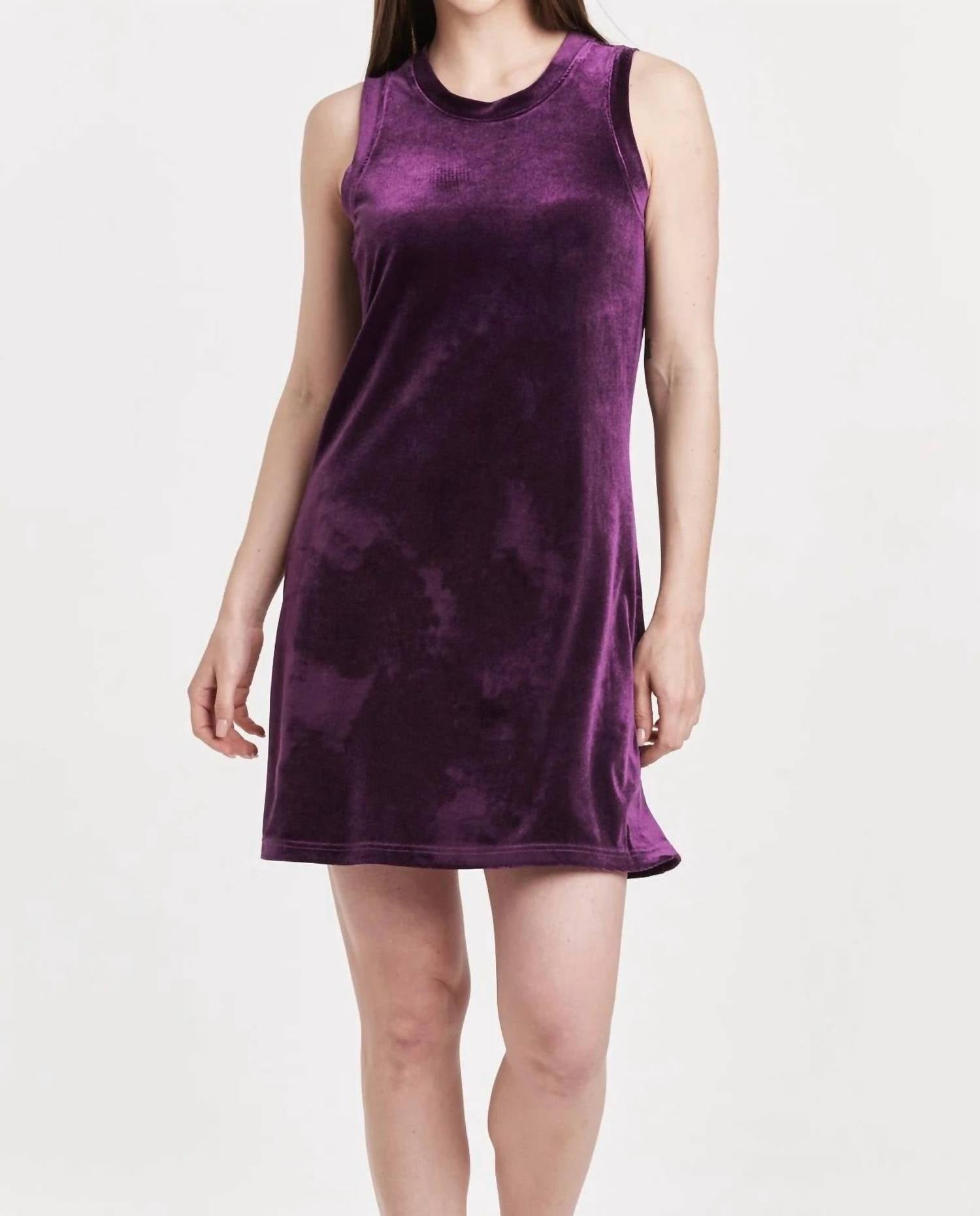 Платье Justine Blackberry Velvet в темно-фиолетовом цвете Another Love
Платье Justine Blackberry Velvet в темно-фиолетовом цвете Another Love