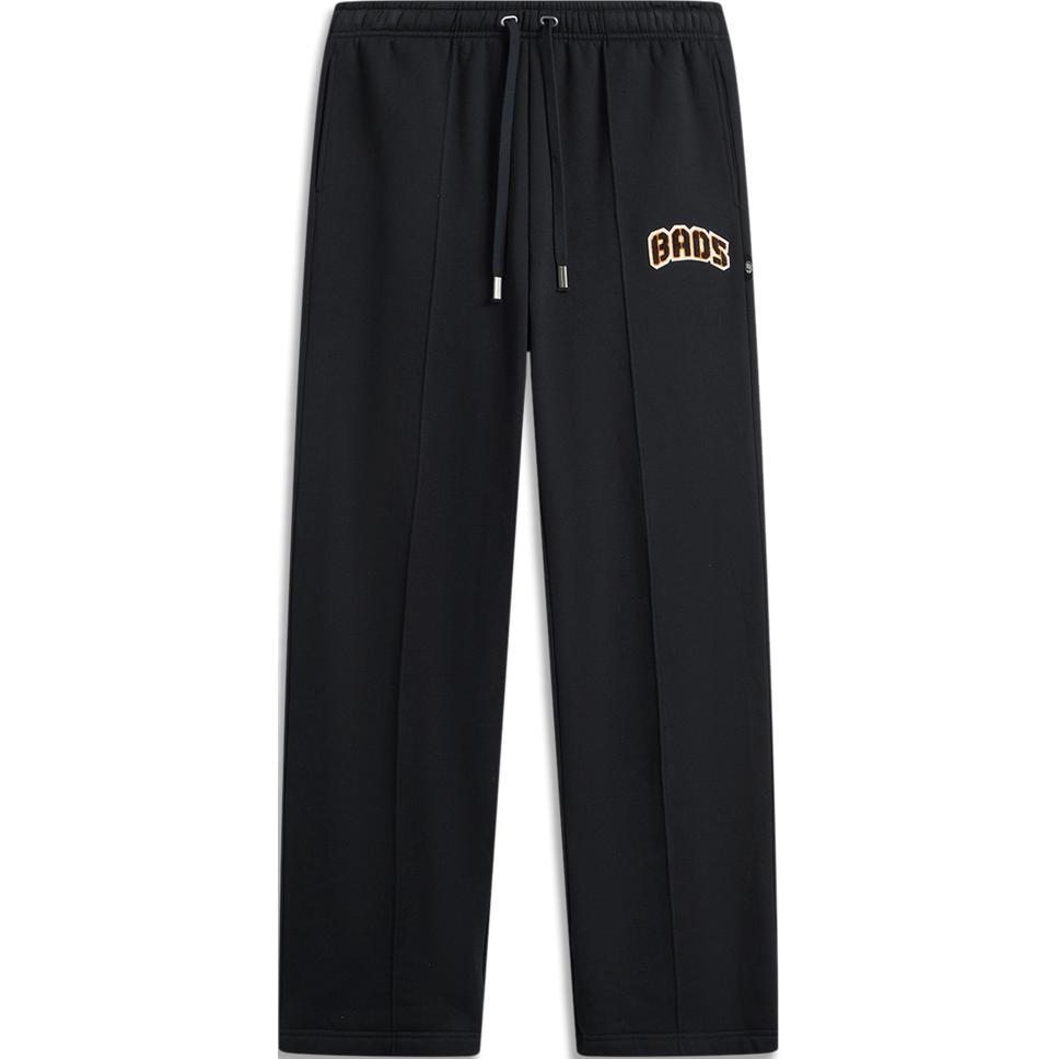 Лининг Badfive 1 Трикотажные спортивные штаны Мужские черные
Лининг Badfive 1 Трикотажные спортивные штаны Мужские черные