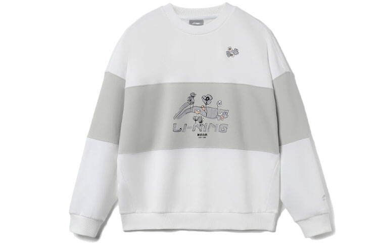 Спортивная модная коллекция Толстовка женская серая Lining
Спортивная модная коллекция Толстовка женская серая Lining