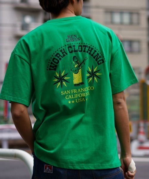 Футболка с принтом, антибактериальная и дезодорирующая, из переработанного хлопка BEN DAVIS, зеленый
Футболка с принтом, антибактериальная и дезодорирующая, из переработанного хлопка BEN DAVIS, зеленый