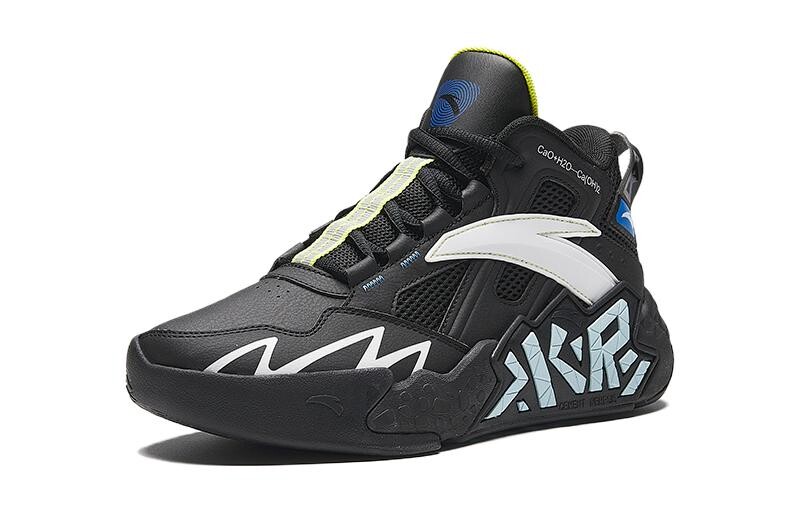 Баскетбольные кроссовки Cement Busters Kids GS Low-top Black/White Anta Kids, черный/белый
Баскетбольные кроссовки Cement Busters Kids GS Low-top Black/White Anta Kids, черный/белый