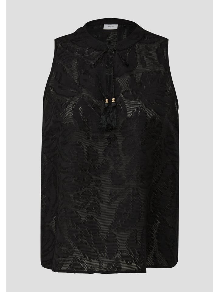 Блуза sOliver BLACK LABEL kurzarm, черный
Блуза sOliver BLACK LABEL kurzarm, черный