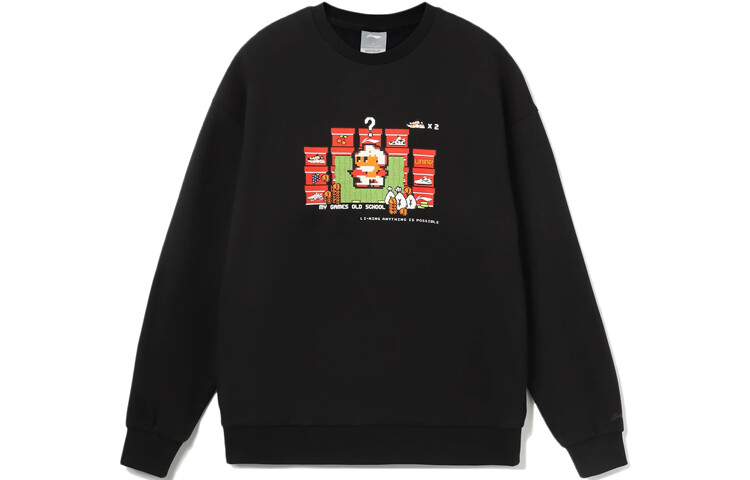 Толстовка Sports Life Collection унисекс, черная Lining, черный
Толстовка Sports Life Collection унисекс, черная Lining, черный