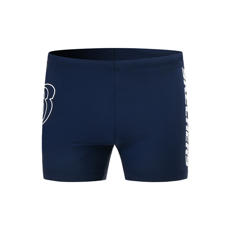 Детский купальник Skechers, темно-синий
Детский купальник Skechers, темно-синий