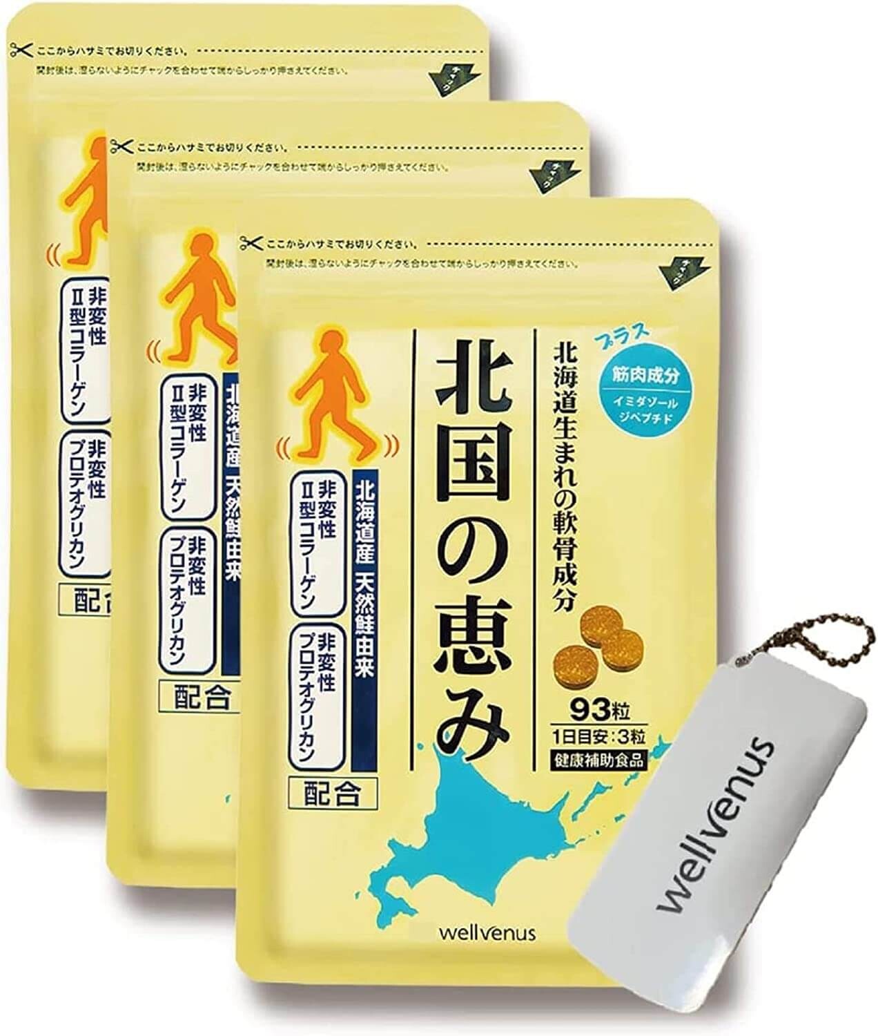 Коллаген WellVenus Northern Blessings Proteoglycan, 279 таблеток
Коллаген WellVenus Northern Blessings Proteoglycan, 279 таблеток