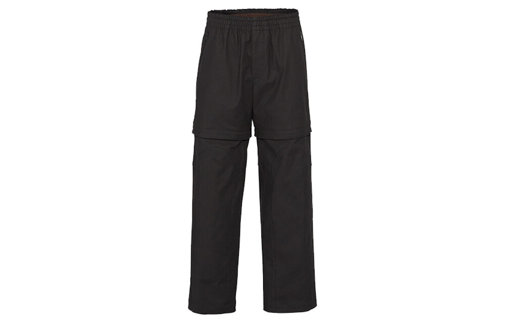 Повседневные брюки мужские черные Bottega Veneta, черный
Повседневные брюки мужские черные Bottega Veneta, черный