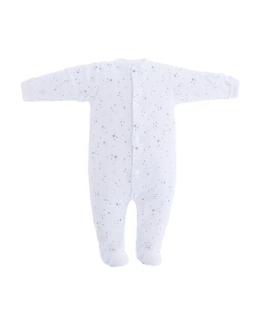 Хлопковая пижама для мальчика с микрозвездным принтом Cambrass, белый 
Хлопковая пижама для мальчика с микрозвездным принтом Cambrass, белый